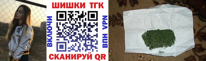 Что такое Нижняя Салда НБОМе Гашиш Alpha PVP МАРИХУАНА COCAIN