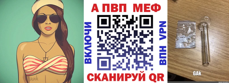 ссылка на мегу ONION  Нижняя Салда  А ПВП СК КРИС 