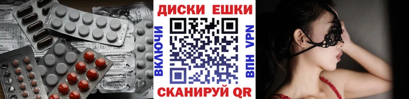 площадка клад  Нижняя Салда  ЭКСТАЗИ louis Vuitton 