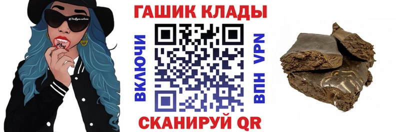 где найти   Нижняя Салда  Гашиш hashish 
