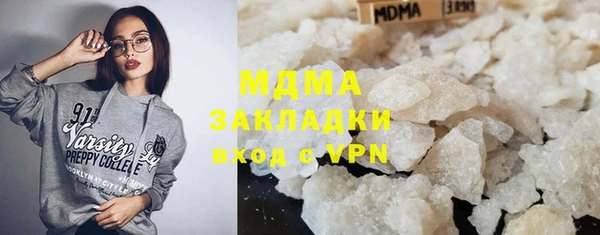 бошки Алексеевка