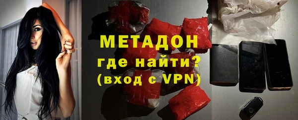 бошки Алексеевка