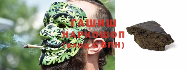 бошки Алексеевка