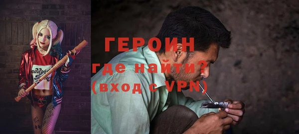 таблы Алексин