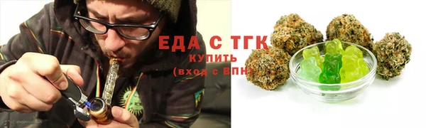 скорость Алзамай