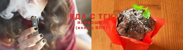 скорость Алзамай