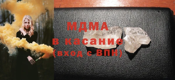 скорость Алзамай