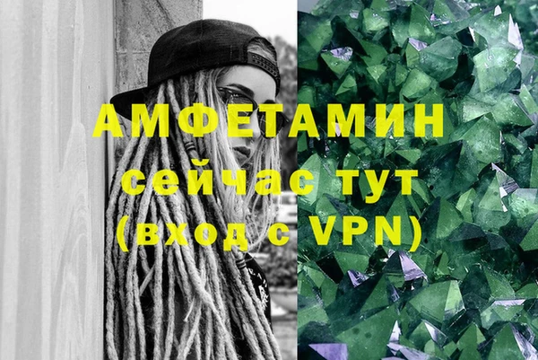 бошки Алексеевка