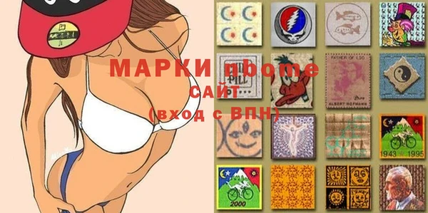 таблы Алексин