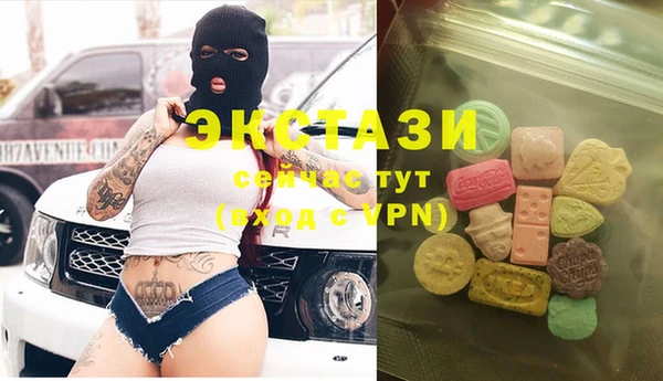 бошки Алексеевка
