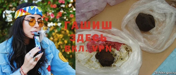меф VHQ Абаза