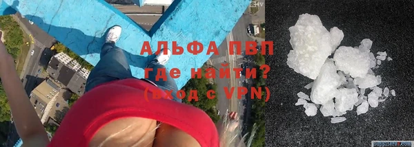 таблы Алексин
