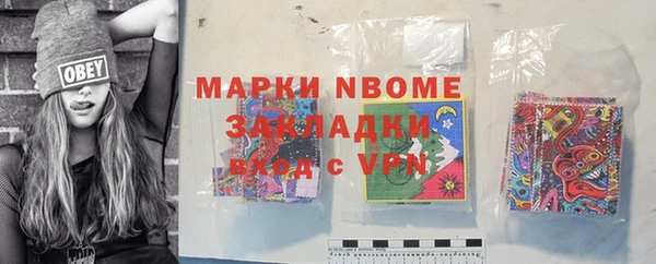 бошки Алексеевка