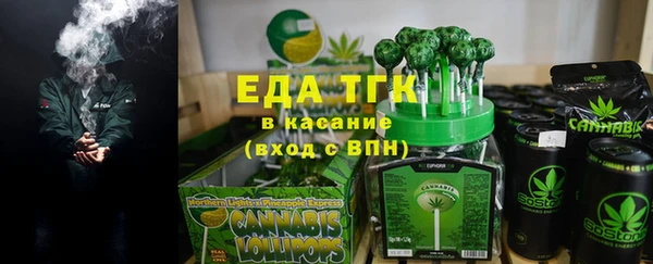 таблы Алексин