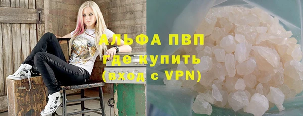 таблы Алексин