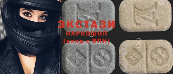 скорость Алзамай