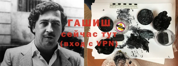 скорость Алзамай