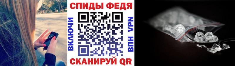 наркошоп  ссылка на мегу ссылка  Метамфетамин винт  shop состав  Нижняя Салда 