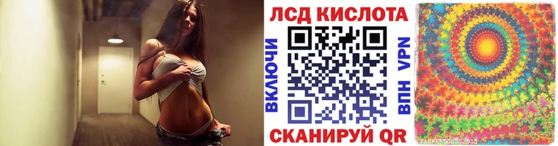 закладки  Нижняя Салда  Наркотические марки 1500мкг 
